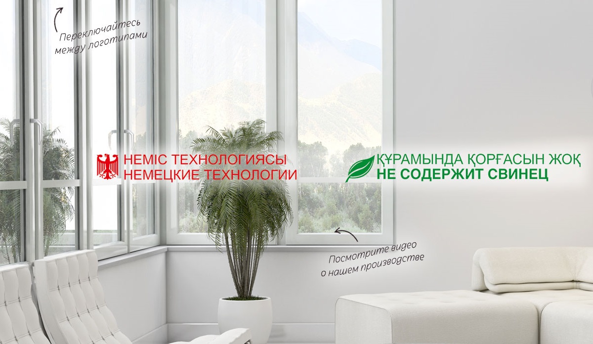kamila-massage-almaty